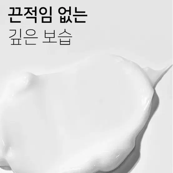 미개봉 새상품 심플리오 벨벳소프트 핸드크림