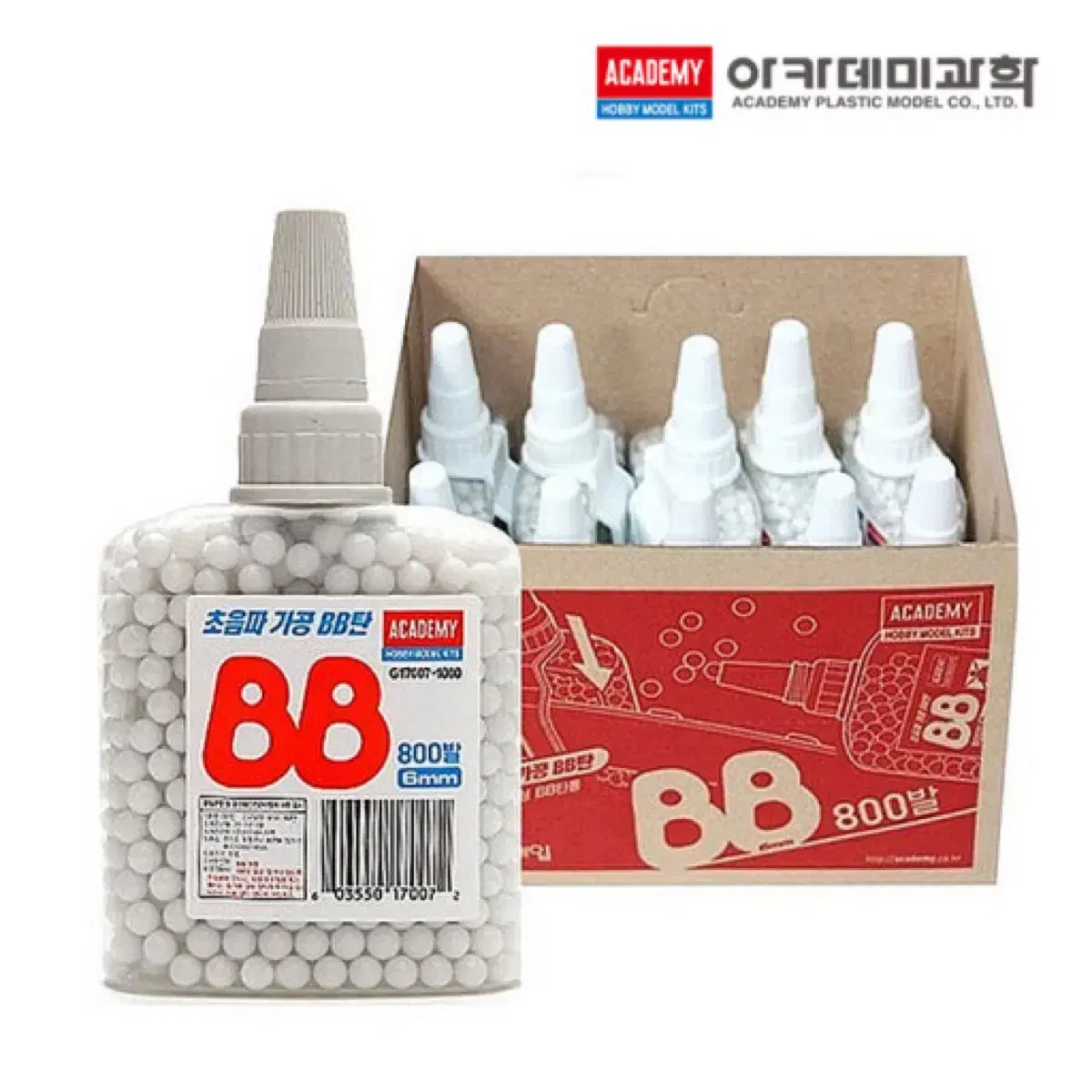 아카데미 비비탄총 G23 + BB탄(아카데미)