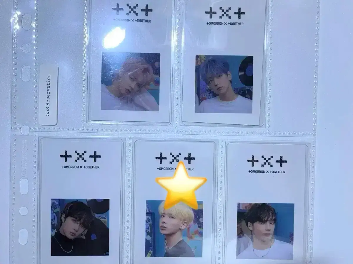 TXT BLUE HOUR 553 예판 일괄양도