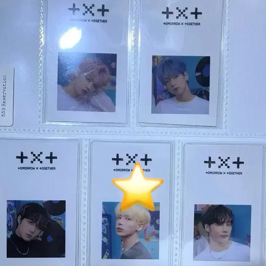 TXT BLUE HOUR 553 예판 일괄양도