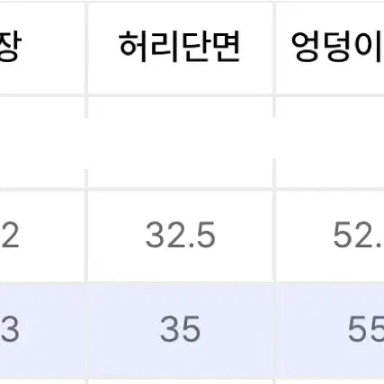 무탠다드 우먼즈 나일론 와이드 스트링 팬츠 [다크 그레이/브릭레드]