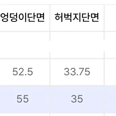 무탠다드 우먼즈 나일론 와이드 스트링 팬츠 [다크 그레이/브릭레드]