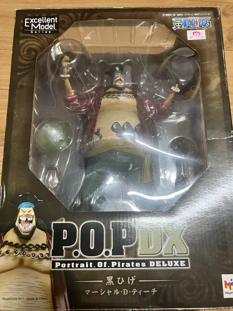 [End of Collection] ONEPIECE Figure POP Blackbeard Genuine