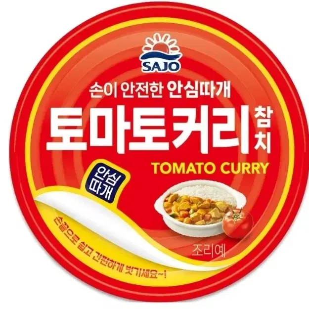 사조 토마토커리 참치 100G 12캔