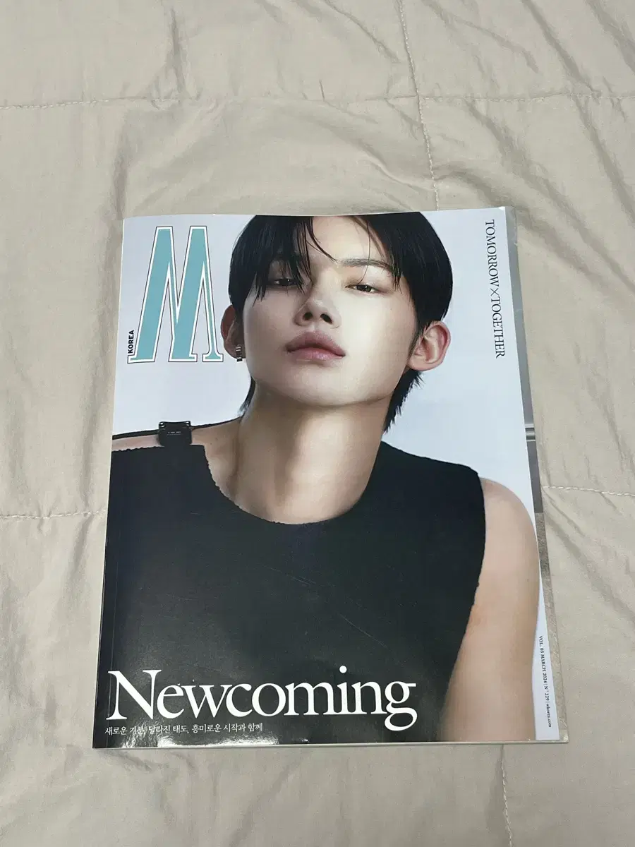 TXT txt yeonjun Cover of W Korea Magazine by W. U.