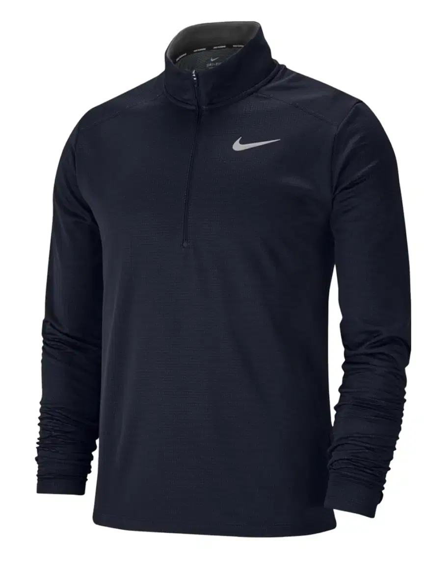 Nike DryFit Vahn Zip Up New