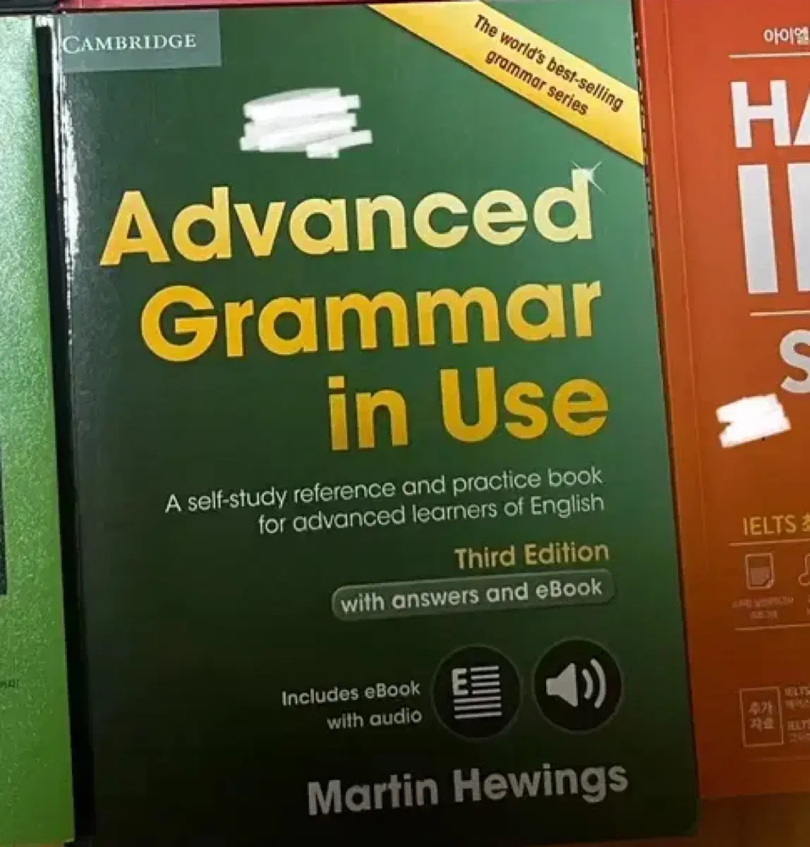 Advanced Grammar In Use 판매합니다