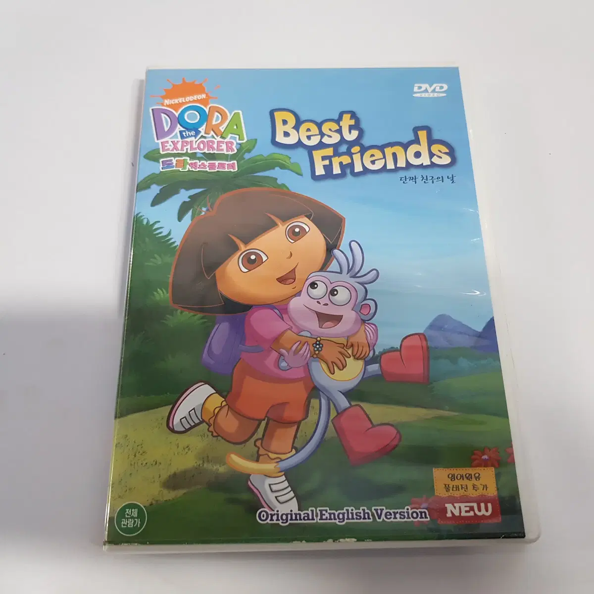 DORA  EXPLORER Best Bestiends  영문판 DVD