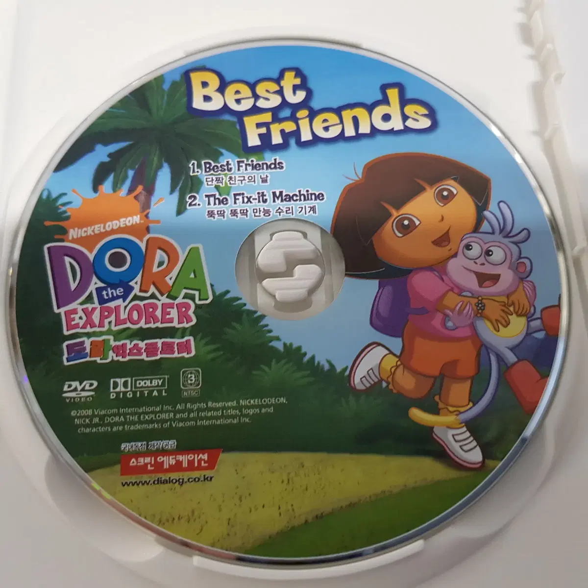 DORA  EXPLORER Best Bestiends  영문판 DVD