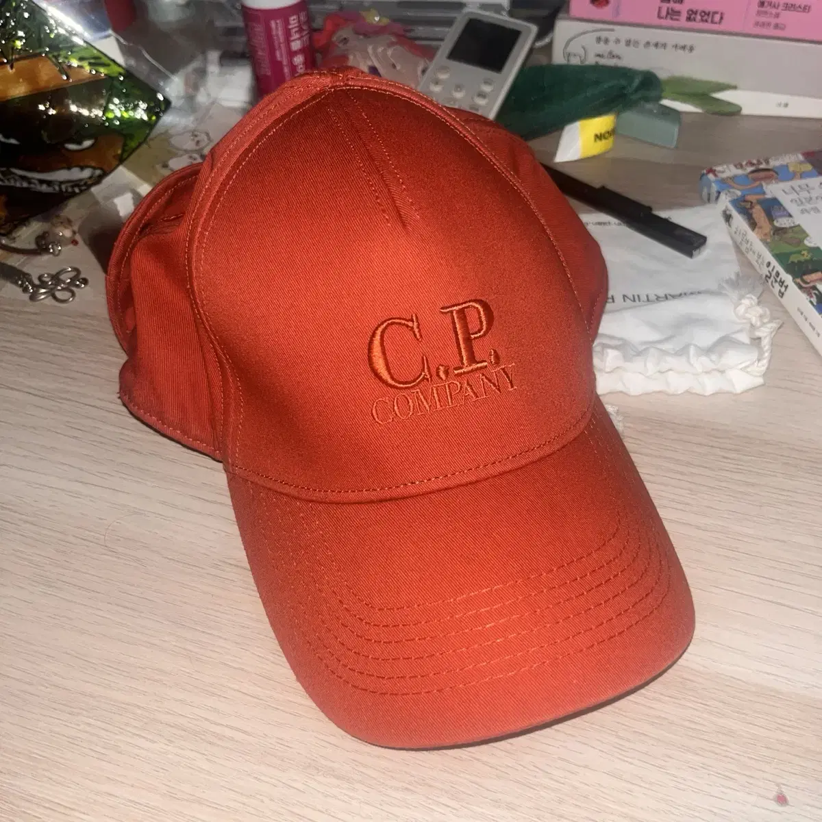 CP company 고글캡 M 오렌지