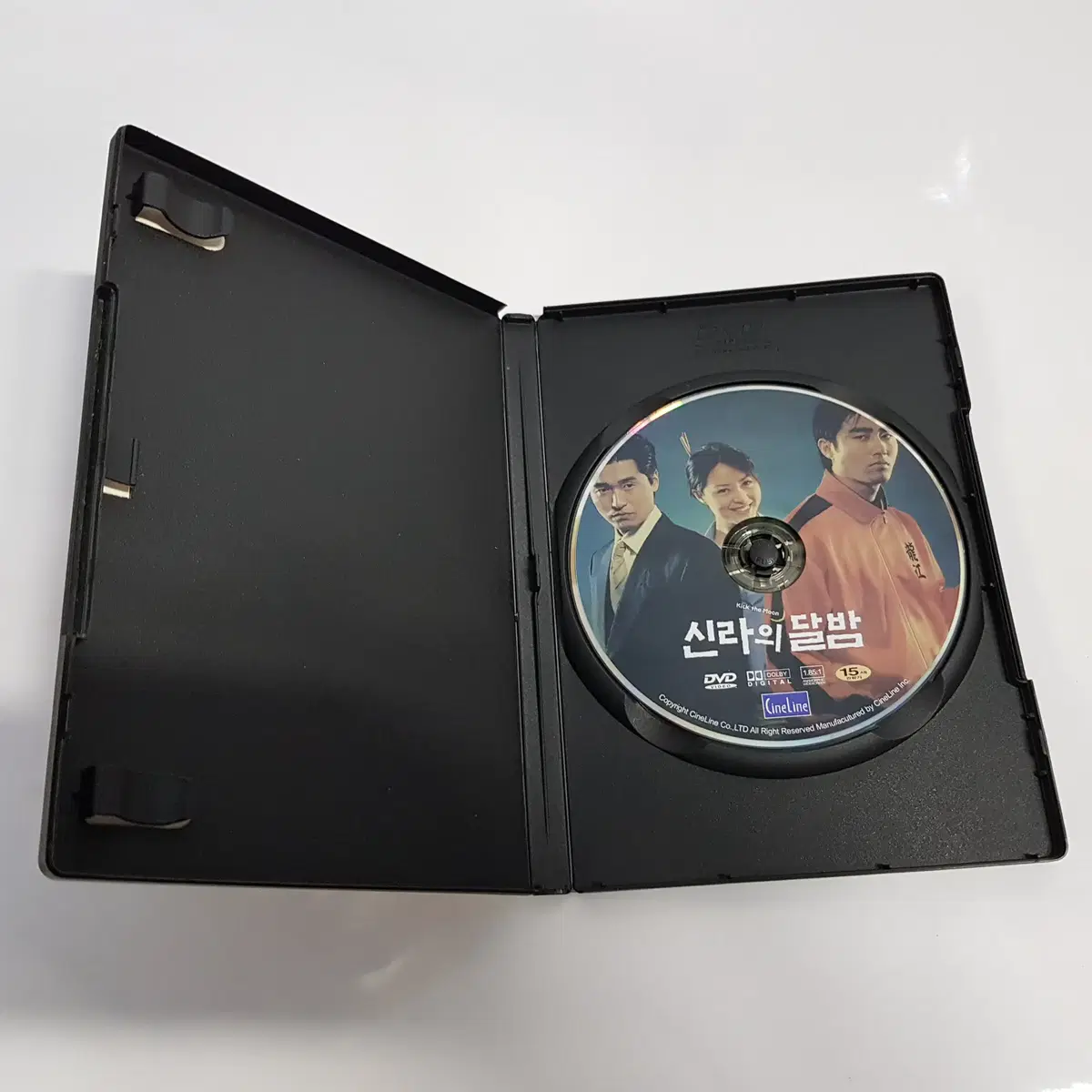 신라의 달밤  DVD