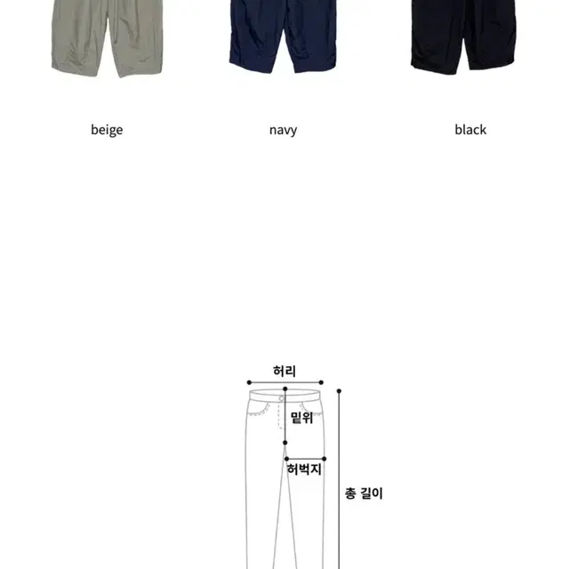 모래하우스 yark pintuck pants free navy 바지 팬츠