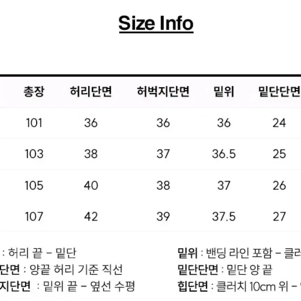 당일출고) 새상품 S - 리 LEE 도톰 멋진핏 박시 스웟팬츠 남여 공용