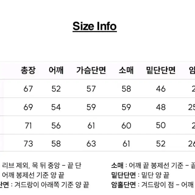 당일출고) 새상품 S - 리 LEE 루즈핏 맨투맨 남여 공용