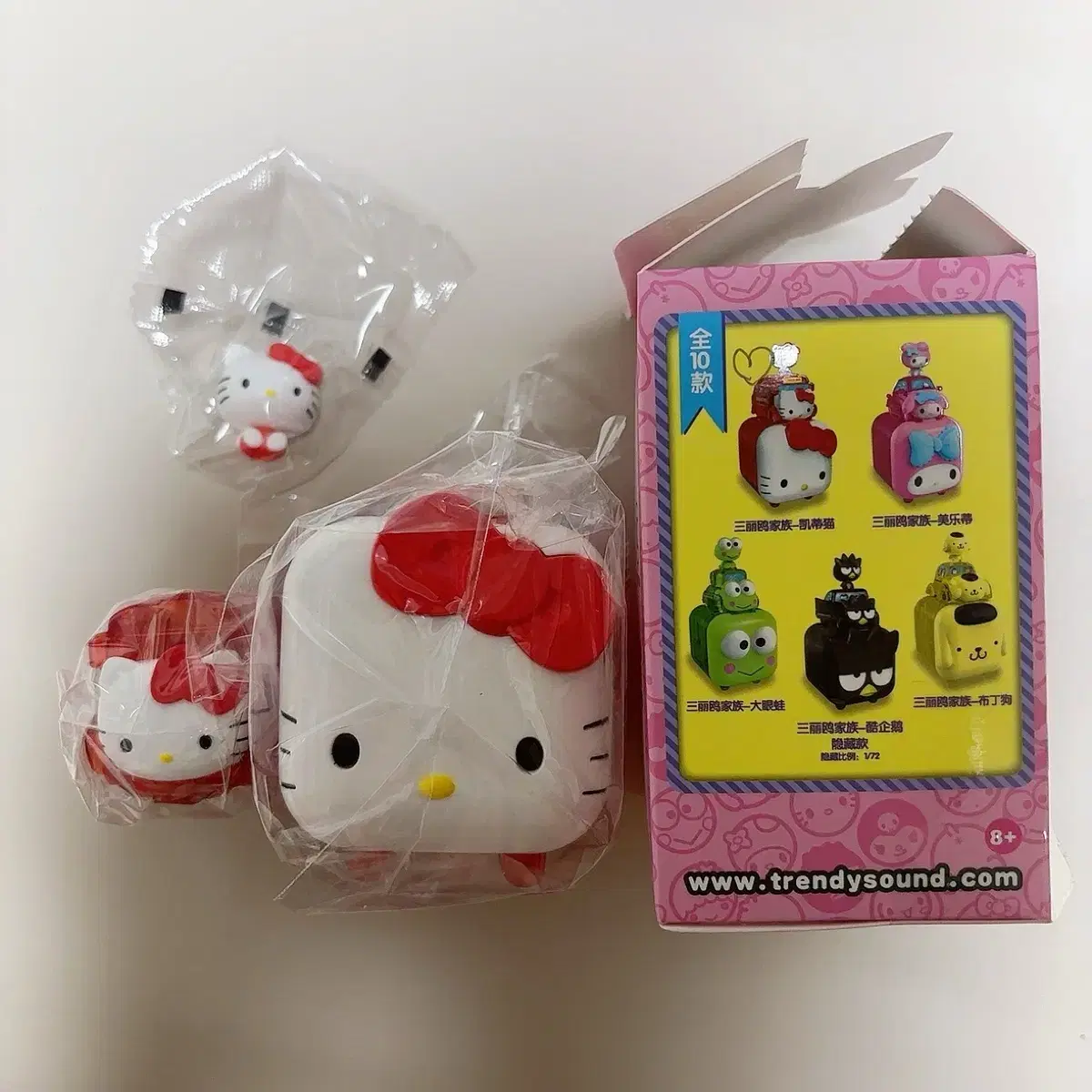 Sanrio Random Bunga Bunga Kitty