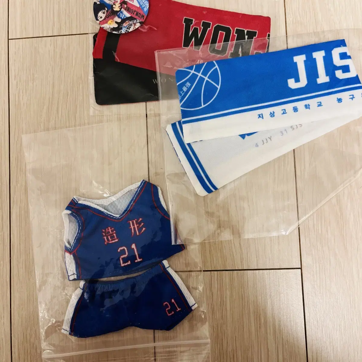 Garbage Time Park Byungchan 10 jogging jerseys