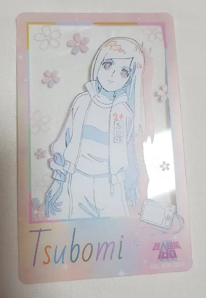 Mobsaiko100 Tsubomi Clear Card Transparent Photocard Sell Excess WTS