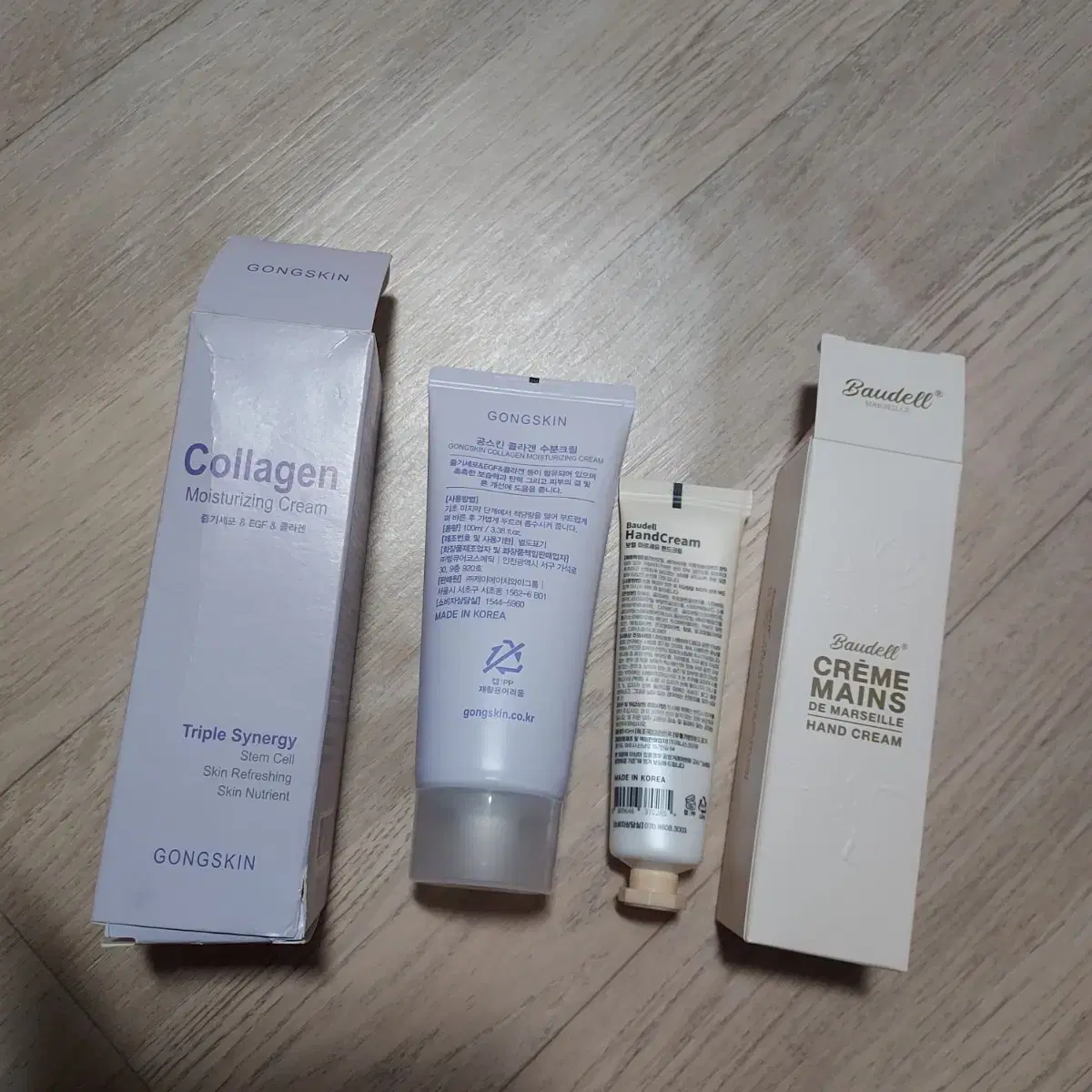 공스킨콜라겐수분크림100ml/마르세유핸드크림40ml/2개일괄