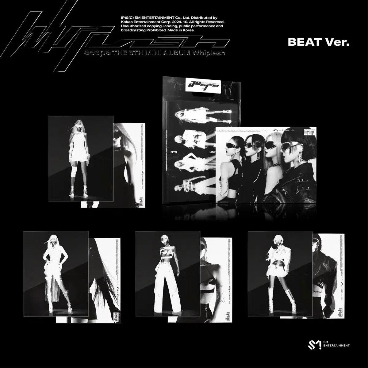 에스파 위플래시 Beat Ver. 미개봉 앨범