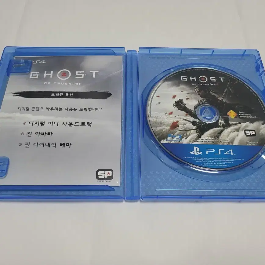 ps4 고스트 오브 쓰시마 초회판(정발) 소장용