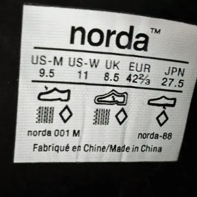 norda 001 - M 88 노다 dyneema 운동화 런닝슈즈 275