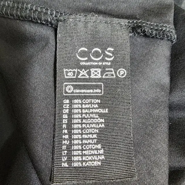 cos 언발란스 티셔츠 s