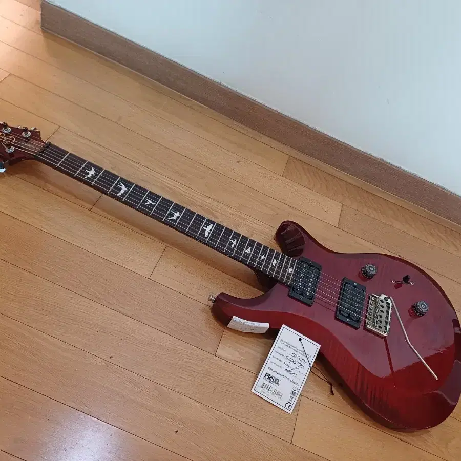 prs s2 cu24 일렉기타