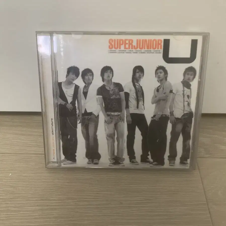 슈퍼주니어 U앨범