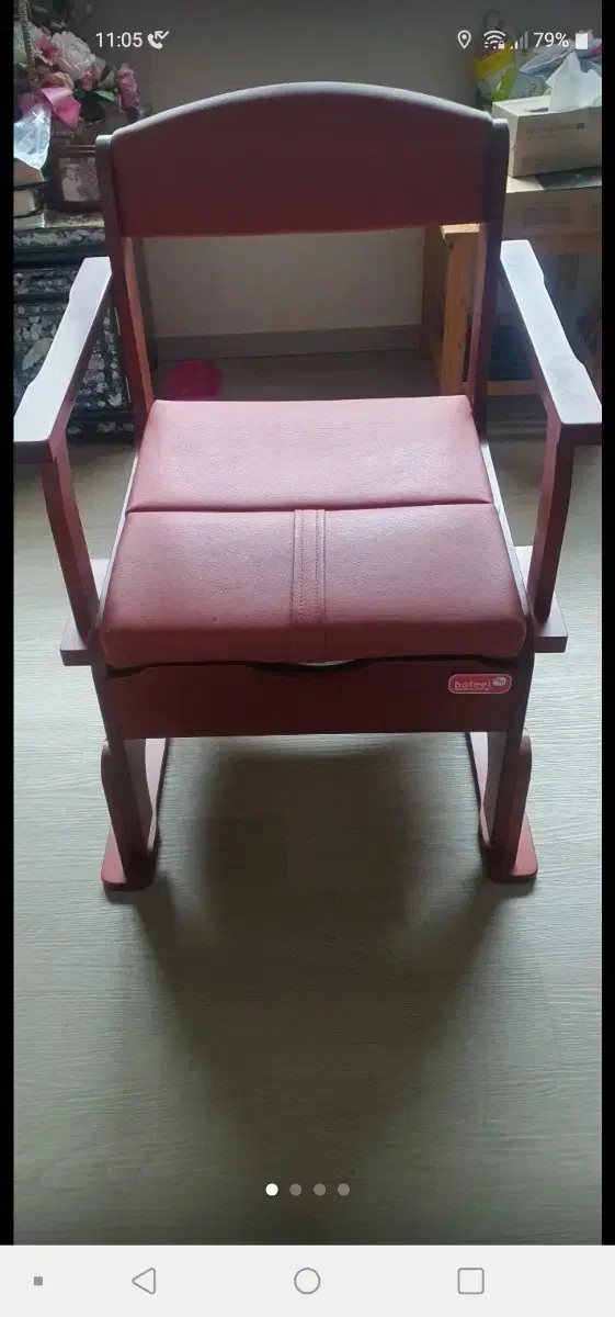 BOFEEL Luxury Sofa Solid Wood Portable Toilet Seat