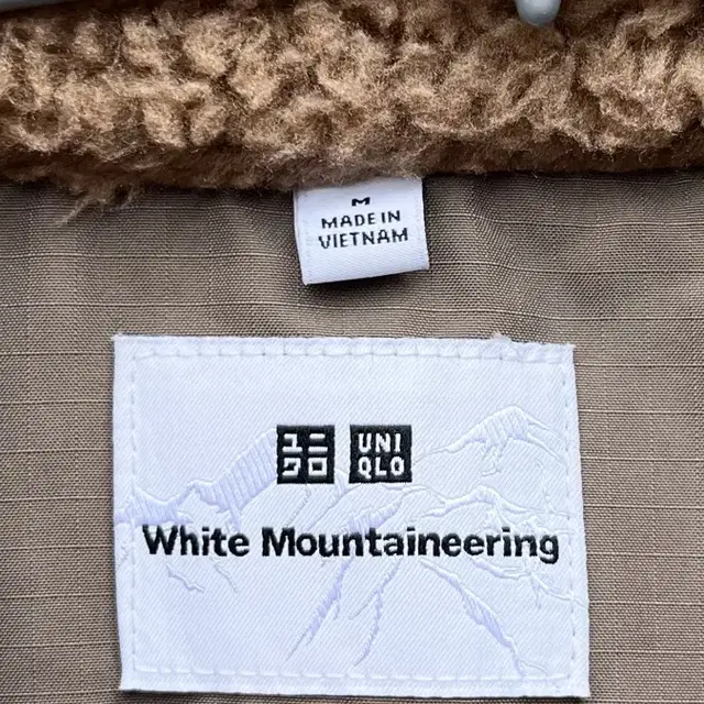 Uniqlo x White Mountaineering Fleece