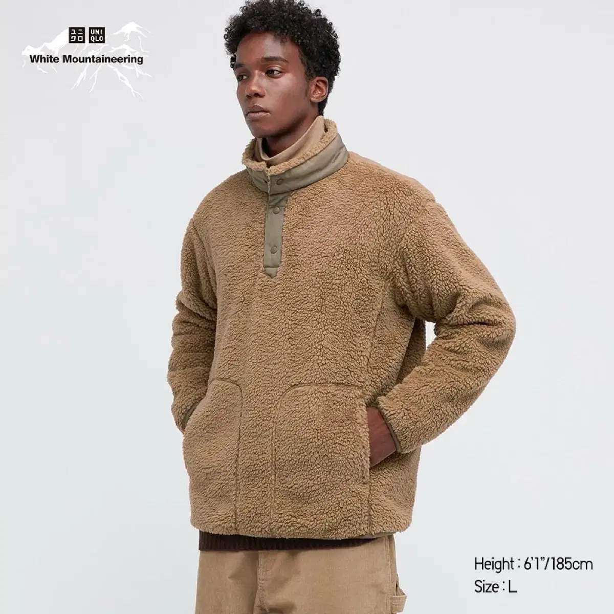 Uniqlo x White Mountaineering Fleece