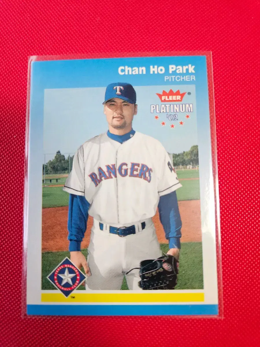 박찬호 2002 Fleer Platinum base 카드
