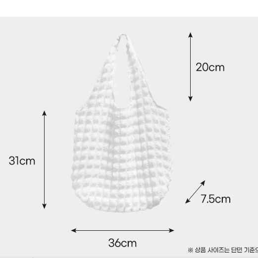 1+1 엠보싱 올록볼록 몽글 파스텔 에코백 장바구니 보부상 구름백