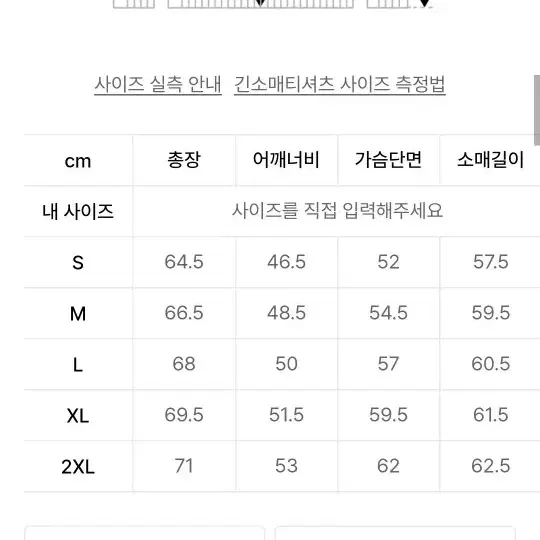 터틀넥 니트 (L) 미드나잇블루