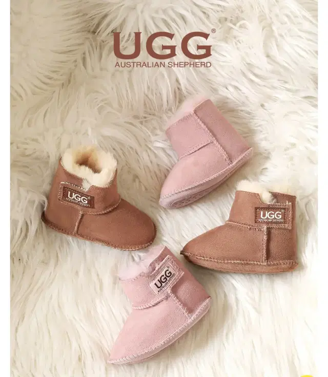 EVER UGG 에버어그 베이비 벨크로 부츠 새상품 체스트넛 M