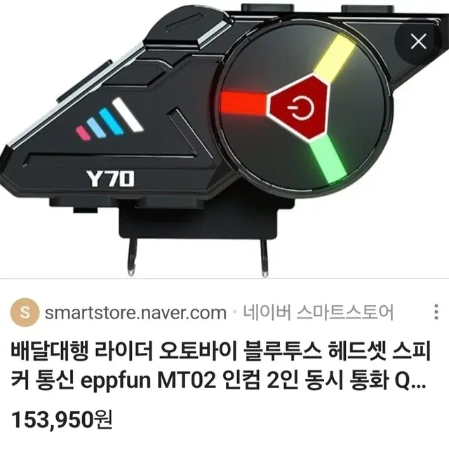 (폐업정리 합니다) 오토바이 헬멧 (미국교통부 DOT 인증제품)