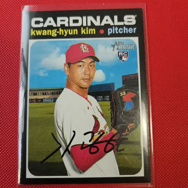 김광현 2020 Topps Heritage RC 루키 카드