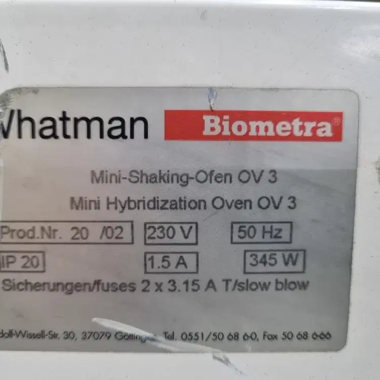 Whaatman Biometra OV3 미니 쉐이킹 스토브