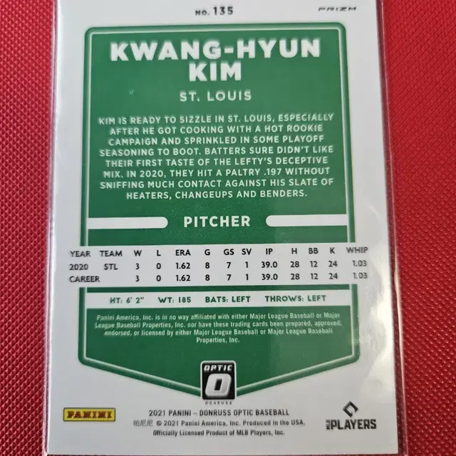 김광현 2021 Panini Optic red wave 프리즘 카드