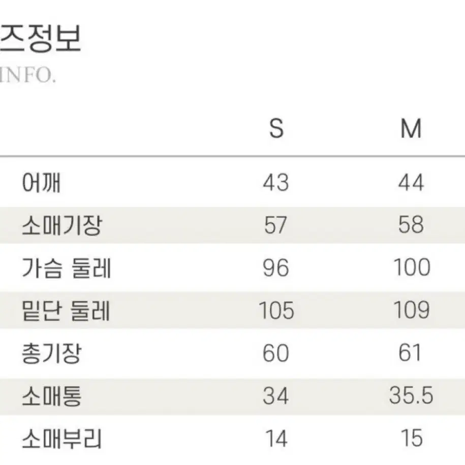 hacie 하시에 레더 벨트 자켓 블랙 M 새상품