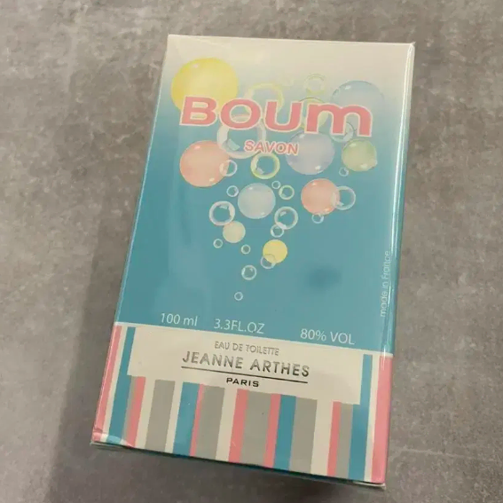 boum savon / 향수 100ml