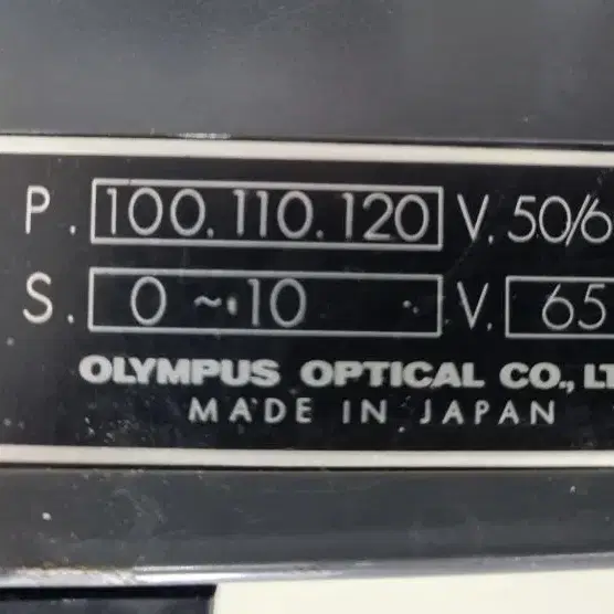 Olympus BH 올림푸스 현미경