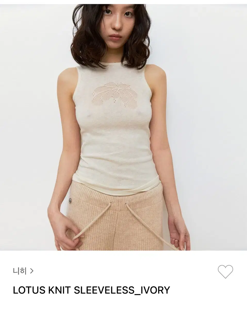 Nieeh Nihi Lotus Knit Sleeveless