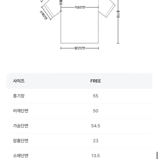 라룸 반팔카라티셔츠