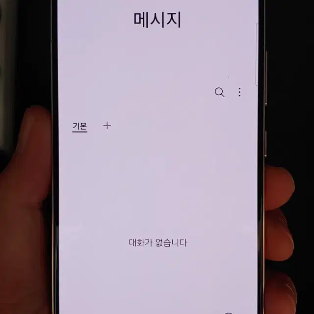 갤럭시S22 A급 S901 256G 핑크 인천 중고폰매장