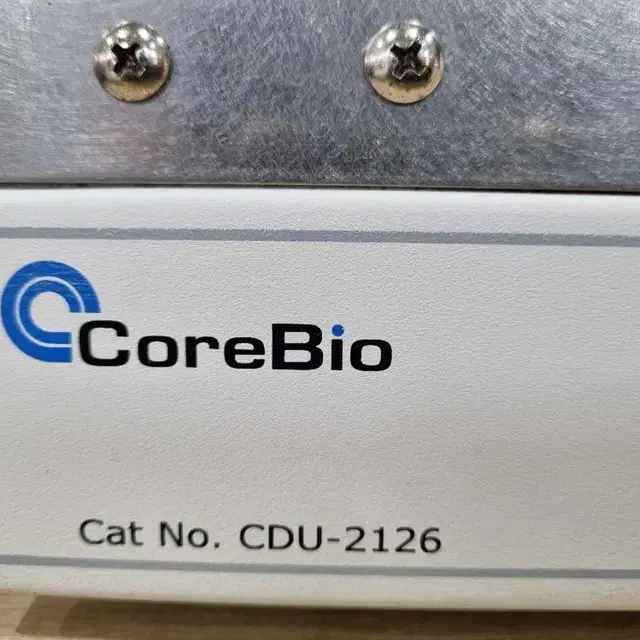 CoreBio UV CDU-2126 투과조명기