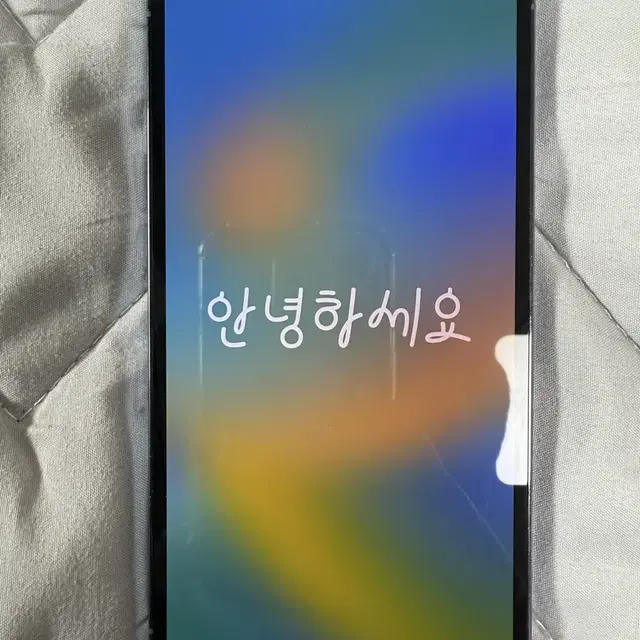 아이폰 13프로 시에라블루 128gb