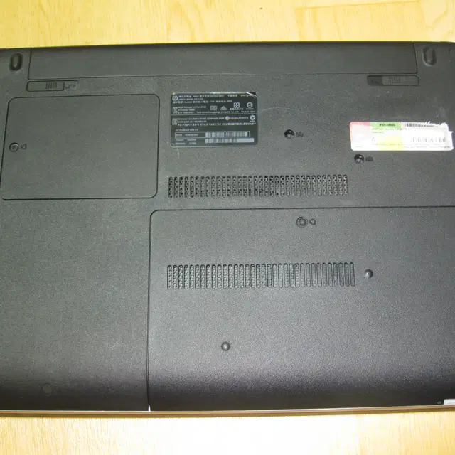 Probook 450 G3 [ i5-6200U ]