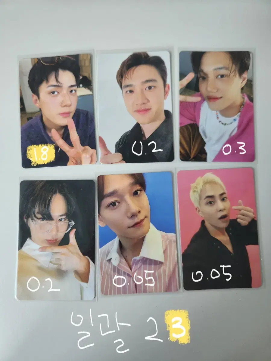 Exo 2023 season's greetings Photo Card Pack