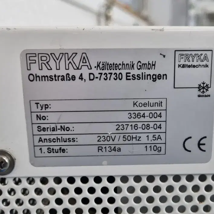 Fryka Kaltetechnik MultiStar D-73730 냉각기